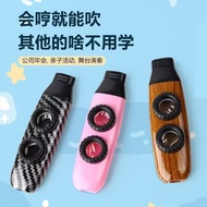 Wood Grain KAZOO Double Hole KAZOO Playing Flute Guitar Accompaniment Easy Learning Beginner#木纹卡祖笛双孔