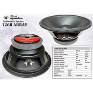 Black Spider BS 1260 ARRAY Component Speaker - 12 Inch