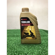YAMALUBE 4 AUTO TRANSMISSION 20W40 (0.8L) HLY 100% ORIGINAL YAMALUBE 20W 40 MINYAK HITAM YAMALUBE 20