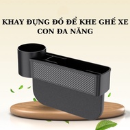 [HCM]Car seat slot storage tray Multi-purpose car seat slot storage tray -Rafaleen