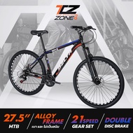 จักรยานเสือภูเขา วงล้อ 27.5" เฟรมอลูมิเนียม ไซส์ 17" MOUNTAIN BIKE BICYCLE โช๊ครับแรงกระแทกอย่างดี เกียร์ 21 สปีด DELTA รุ่น BARA-X คละสี BY THE CYCLING ZONE