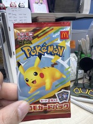 麥當勞 Pokémon 卡牌包