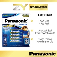 Panasonic EVOLTA Battery  Bateri LR03EG/4B (AAA Size)