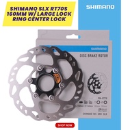 Shimano Rotor SLX RT64 | RT70 160mm Rotor Center Lock