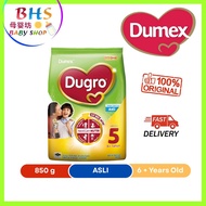 Dumex Dugro 5 - Original/Chocolate 850g