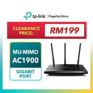 TP-Link Archer A9 AC1900 Wireless Dual Band Gigabit AC Router