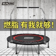 Trampoline Adult Child Sense Training Equipment Household Mute Trampoline Children Trampoline Foldable