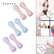 Gemvan Adjustable Dumbbells Pair Hand Weights Anti Slip Home Gym Office Portable 2.2lb 3.3lb 4.4lb S
