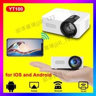 Mini Projector Wireless Screen Mirror Portable迷你投影儀便攜
