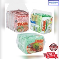 Pama Instant Noodles Bihun/ Kua Teow/ Thai Tomyam (5x55g)