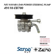 NISSAN NAVARA D40 POWER STEERING PUMP