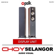 Polk Audio Signature S50 Floorstanding Speaker – Brown Walnut Display Unit