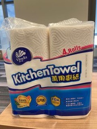 維達廚房紙4卷 kitchen roll
