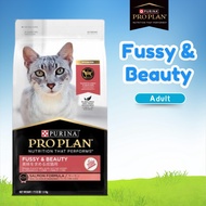 PROPLAN ADULT CAT FUSSY BEAUTY 1.5KG - PP FUSSY CAT 1.5KG - PP ADULT FUSSY BEAUTY - CATFOOD