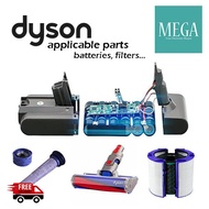 ⭐暑假大特價⭐Dyson V6 V8 V7 V10 Mattress 電池 Battery 濾芯 Filter AM11 HP04 HP00 HP01