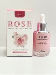 ASMA Rose Regenerating Serum เซรั่มสูตรกุหลาบ ช่วยฟื้นฟูสภาพผิว ช่วยให้ผิวกระจ่างใสขึ้น