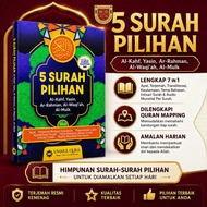 Pocket Book 5 Surahs pilihan – Al-Kahfi, Yasin, Ar-Rahman, Al-Waquanah, Al-Mulk + Audio Murottal