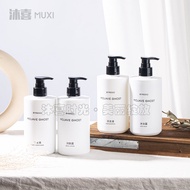 Conrad BRYEDO Desert Lonely Soul Shampoo, Hair Conditioner, Shower Gel, Moisturizing Lotion 450ml