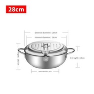 油炸鍋 304不銹鋼天婦羅油炸鍋Deep Fryer Pot 日式油炸鍋
