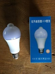 紅外線感應LED燈泡 9W E27 暖光
