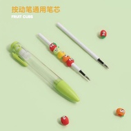 DIY String Pen Influencer Creative Gel Pen Cute Fun Decompression Pen Students Use Quick-Drying Sign