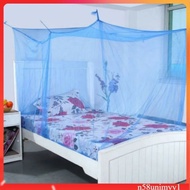 Mosquitoes Net High Quality For Single / Dabble Bed ( মশারি)