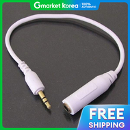 Coms Stereo Adapter - 2.5mm Male to 3.5mm Female 10cm Straight Type (Gsc-52)