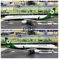 R RBF ALB Metal 1: 200 EVA A321 B-16226 ALB216226
