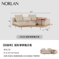 [READY STOCK]Noran Nordic Modern Minimalist Solid Wood Sofa Living Room Japanese Style Multi-Person Fabric Sofa Curved Corner Sofa