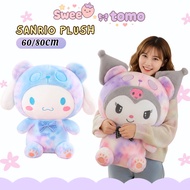 Sweetomo Patung Kuromi Besar Plushie Kuromi 100cm Kuromi Doll Cinnamoroll Plushie My Melody Plushie 