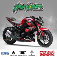 สติ๊กเกอร์แต่งลายรถ Kawasaki Z250 Z300 รอบคัน ลาย Speed Rcae