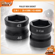 1/2" Drive 39mm 41mm 43mm 46mm Rear CVT Auto Clutch Pulley Pully Spanner Spannar Spana Socket Box Sc