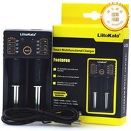 liitokala lii-202 18650充電器多功能5V2A輸入 26650雙充充電器