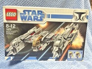 LEGO Star Wars 7673 Magna Guard Starfighter