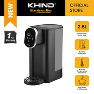[Online Exclusive] KHIND 2.5L Instant Hot Water Dispenser EK2500D