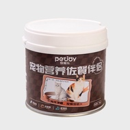 Yueshile Pet Nutritious Meal Bibimbap Bibimbap For Cats Chicken Flavor High Protein Companion Health