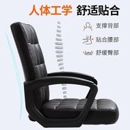 S-T💙Tang Ji Chair Office Chair Computer Chair Ergonomic E-Sports Seat Conference Room Bow Executive Chair Latex Black MC