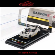 Toyota Supra A90 1:64 Car Model