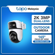 TP-Link Tapo C545D Outdoor Dual Lens 3MP 2K Security Camera | AI Tracking Night Vision & Two-Way Aud