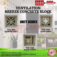 GREY SERIES VENTILATION BREEZE CONCRETE GREY CONCRETE BLOCK (1 UNIT) LUBANG ANGIN GARDEN DECOR