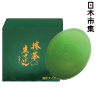 日本Uyeki 美香柑 天然生皂 固形 抹茶香 日本製 素肌洗顏 保濕滋潤 濃密彈力泡沫 洗面潔面梘 (120g) (982)【市集世界 - 日本市集】