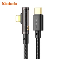 【1Yr Warranty】 MCDODO 90 Degree Transparent Fast Charging and Data Sync Cable iP Type C CA 340 339 3