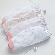 Combo 4 Quần Dài Sơ Sinh MIOMIO Họa Tiết: Thỏ Sọc Mèo Mèo Mây Cho Bé Trai Bé Gái (Từ 0 - 24 Tháng) V