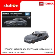 TOYOTA TOMICA TOMICA TOMICA TOMICA TOMICA TOMICA 936411 936428 TOMICA PREMIUM 36 GR SUPRA 25TOYOTA -