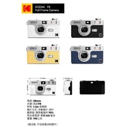 Kodak F8 F9S Kodak 135 Filem Bukan Pakai Filem Retro Kamera Pencari Kamera