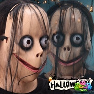 Exquisite Halloween Monster Mask High Quality Haunted Home Decoration