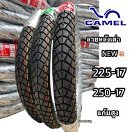 ยางCAMEL ลายหลังเต่า CM766 แก้มสูง มีให้เลือกทั้งหมด2ไซส์ คือเบอร์ 225 ขอบ 17 กับ 250 ขอบ 17