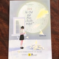 999 lá thư gửi cho chính mình (Tập 1) - in màu