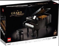 全新 連啡盒 絕版LEGO Ideas Grand Piano 21323