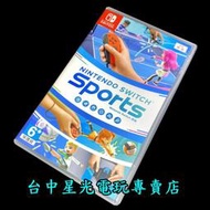 缺貨【NS原版片】☆ Switch Sports 任天堂運動 無腿部固定帶 ☆【中文版 中古二手商品】台中星光電玩